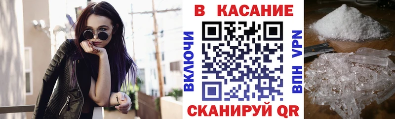 Где купить наркоту Стародуб A-PVP  Кодеин  Мефедрон  Псилоцибиновые грибы 