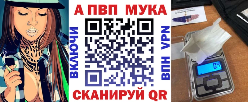 MEGA tor  Стародуб  APVP крисы CK 