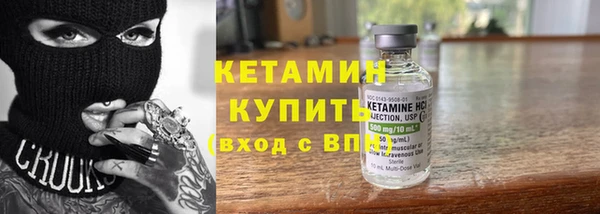 метадон Алзамай
