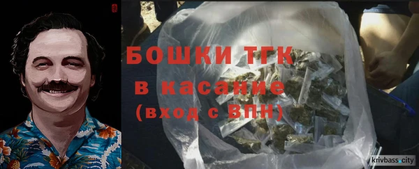 кокаин VHQ Алексеевка