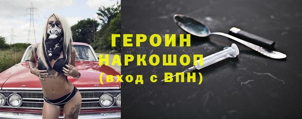 метадон Алзамай