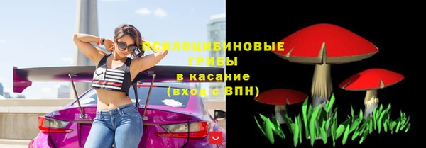 кокаин VHQ Алексеевка