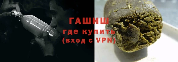 метадон Алзамай
