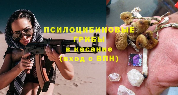 метадон Алзамай
