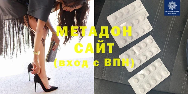 метадон Алзамай