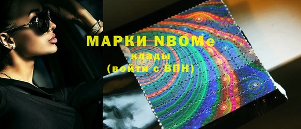 метадон Алзамай
