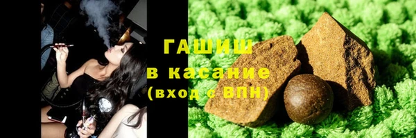 метадон Алзамай