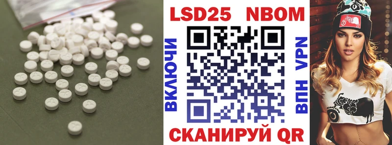 наркота  Стародуб  LSD-25 экстази ecstasy 