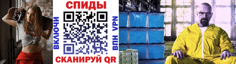 где найти   Стародуб  Первитин витя 